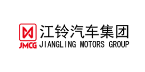 江鈴汽車集團(tuán)
