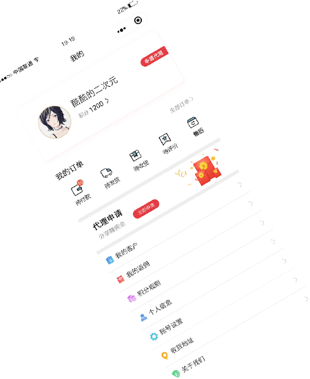 微信定制開發(fā)-服務(wù)-易動力科技