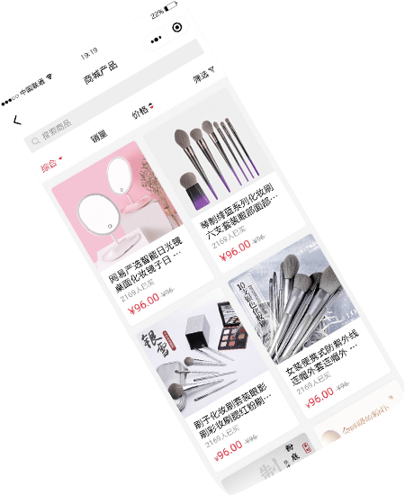 微信定制開發(fā)-服務(wù)-易動力科技