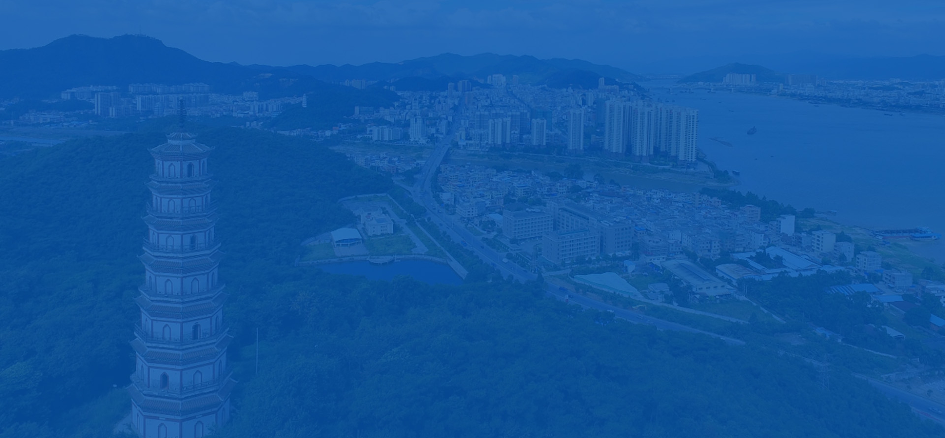 肇慶市高要區人民法院